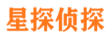 寿宁市调查公司